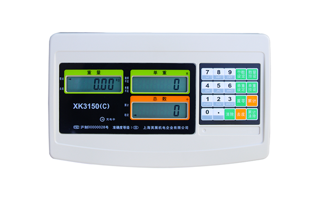 英展XK3150-C計(jì)數(shù)儀表