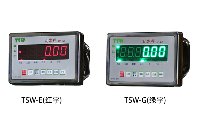 TSW不銹鋼防水儀表
